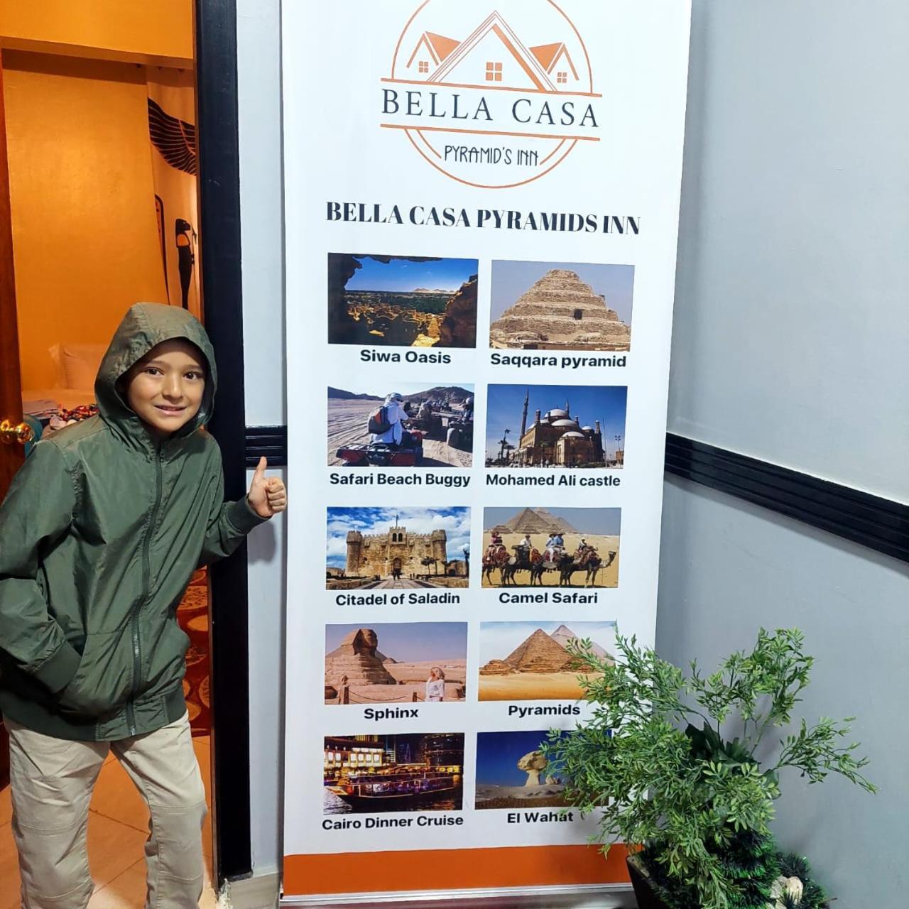 Bella Casa Pyramids Inn Nazlet el-Sisi Luaran gambar